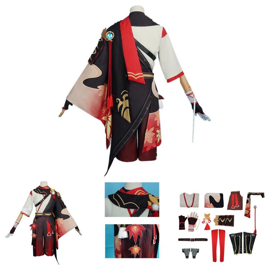 Betoverend Kaedehara Kazuha cosplaykostuum, perfect voor Genshin Impact-fans en Halloweenfeestjes.
