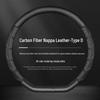 Carbon Fiber Texture Suede Steering Wheel Cover, Non-Slip, Sweat-Absorbent, Universal, All-Season Design.