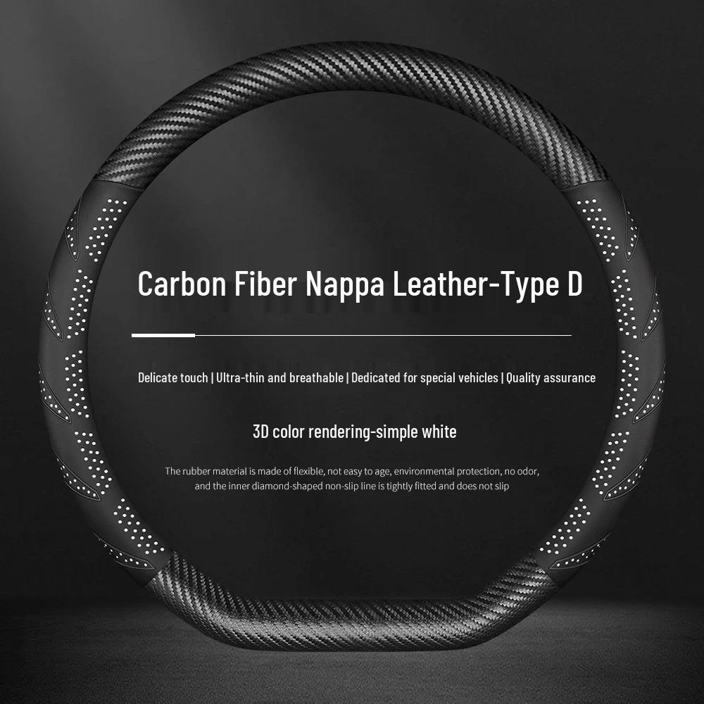 Carbon Fiber Texture Suede Steering Wheel Cover, Non-Slip, Sweat-Absorbent, Universal, All-Season Design.