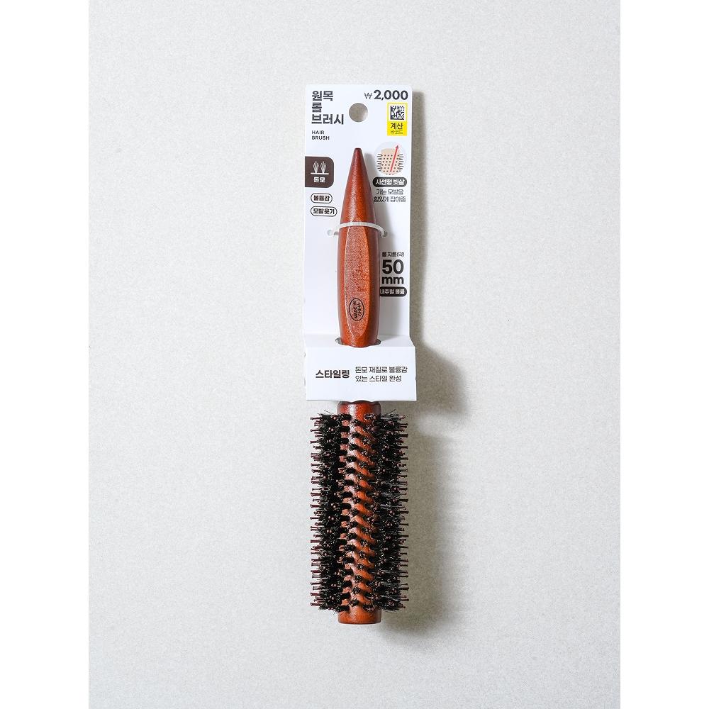 Daiso Donmo Linear Roll Brush 50mm