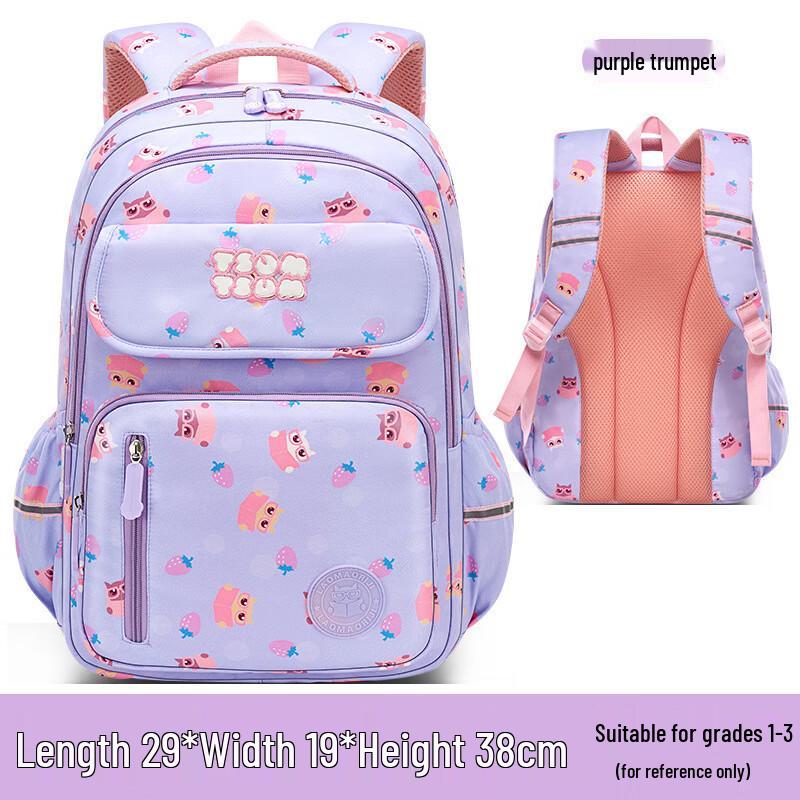 miflame Rabbit & Blue Cat Diary Backpack for Primary Students Small