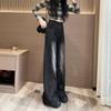 Stylish Distressed Vintage Wide Leg Trousers Women's Clothing High Waist Button Autumn Winter New American Loose Straight Jeans
