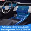 Per Range Rover Sport -2024Interno Auto console centrale Pellicola protettiva trasparente antigraffio in TPU Posizione cambio PPF Piano