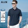 Anti static: Summer breathable and comfortable long staple cotton short sleeved T-shirt for men, simple POLO collar fashionable top