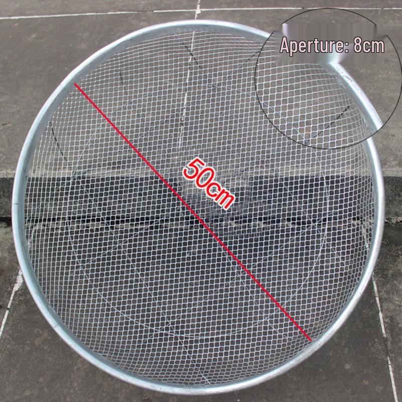 Agricultural Sand Rice Sieve Mesh Filter Tool - Large Round Sifting Net