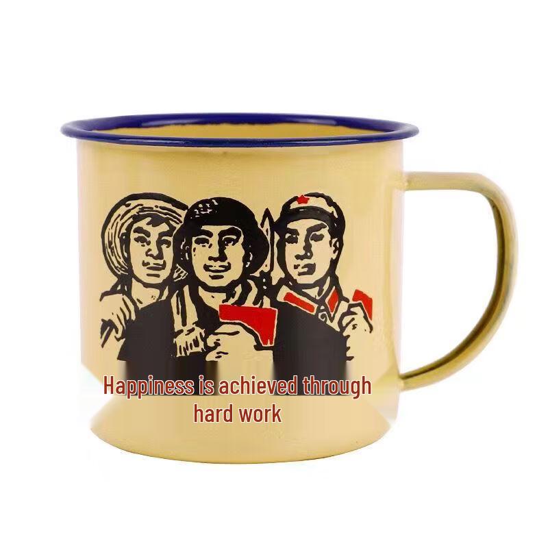 

OLOEY Nostalgic Enamel Mug
