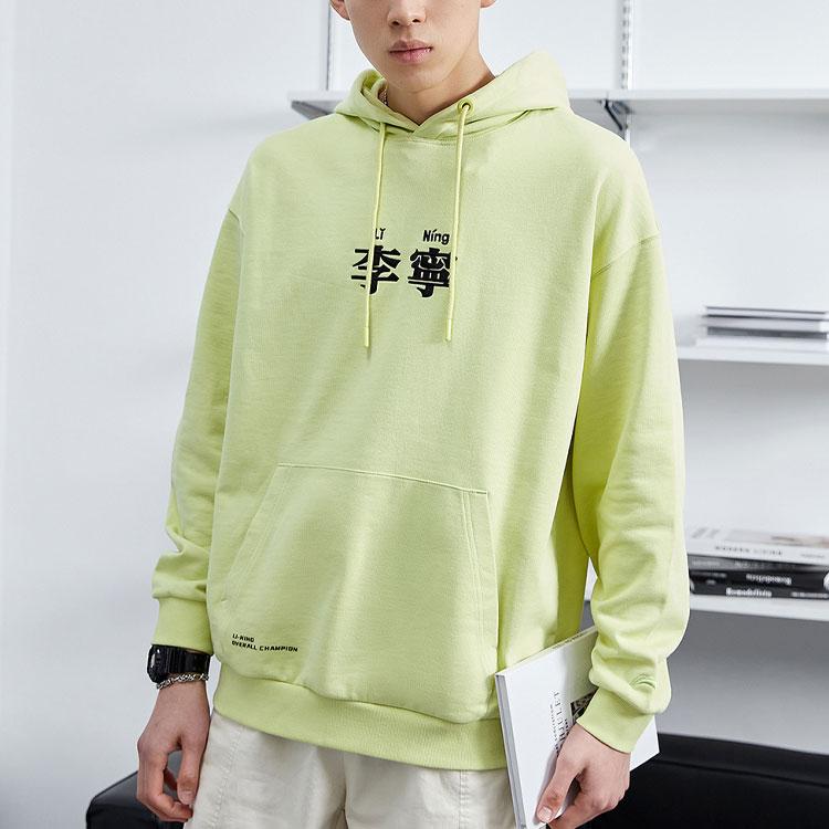 Li Ning Sports Fashion Series Embroidered Loose Pullover Hoodie Unisex Hoodies Glazed-Green AWDR498-6