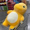 Big Size Nailong Plushies Doll Yellow Milk Dinosaur Plush Toy Soft Stuffed Animal Cute Appease Doll Huggable Pillow Xmas Gift