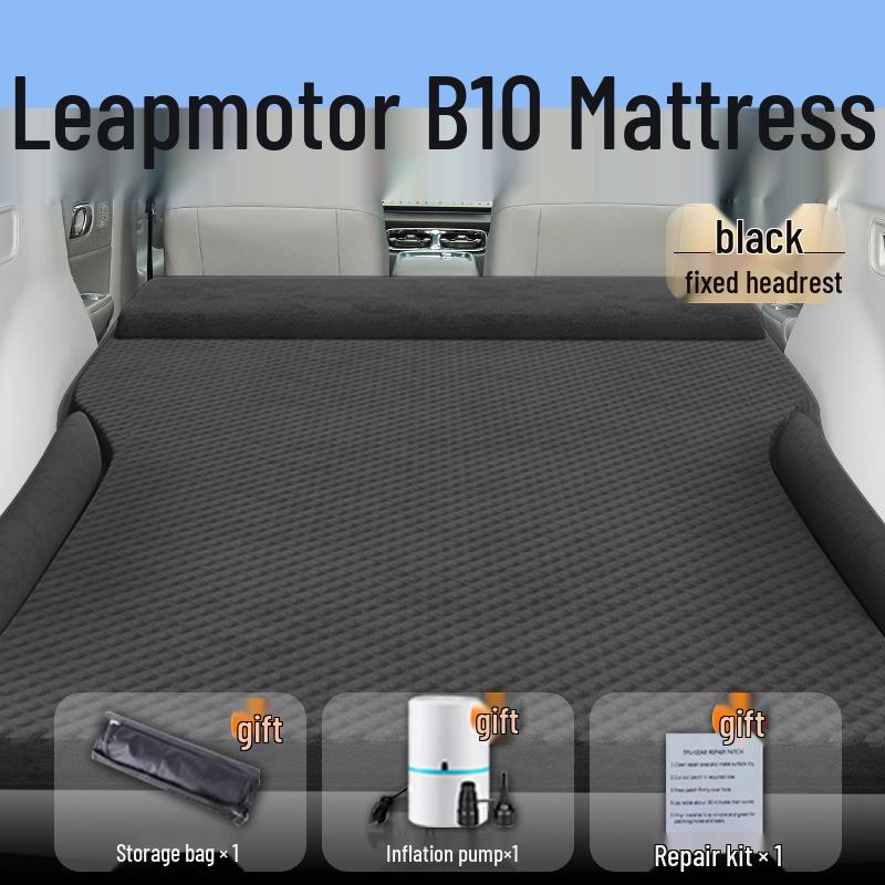 Надувной матрас для заднего сиденья Leapmotor B10 для сна в багажнике Standard