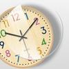 Wooden Japanese Style Wall Clock Wood Grain Quartz Clock Non Ticking Colorful Decorative Clock for Bedroom(Battery Not Included)