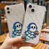 Phone Case: 2D Flat, Suitable for iPhone 18 17 16 15 14 13 Pro, Transparent Corner Protection Case, Ghost Pumpkin, Christmas and Halloween Gift