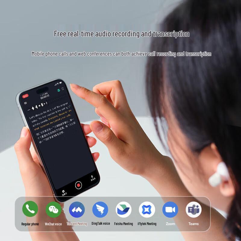 iFLYTEK Nano ANC Recording & Translation Wireless Earbuds