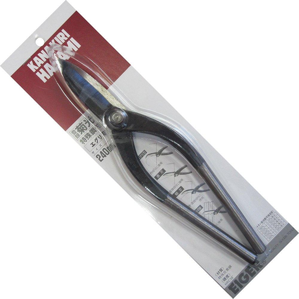 

Kikumitsu gold cutting scissors Egri blade 240mm