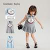 Adorable robe de princesse sans manches de style coréen pour petites filles - Collection été 2025