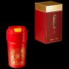 Palace Gift Golden Goblet Thermos Cup