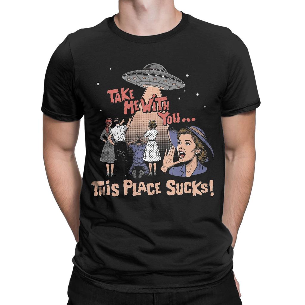 Herren Damen Beam Me Up Dieser Ort ist Mist T-Shirt Baumwolle Oberteile Lustiges Kurzarm Rundhals T-Shirt Erwachsenen T-Shirt