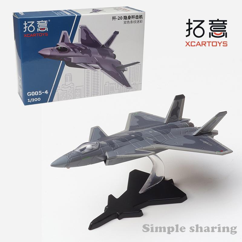XCARTOYS 1/200 Miniatur-Legierungsmodell Spielzeug Dekoration J-20 Stealth-Kampfflugzeug Stealth-Flugzeug Kinder Weihnachtsgeschenk Spielzeug für Jungen