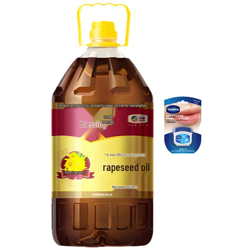 Vaseline Classic Original Lip Balm