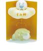 San-X Sumikko Gurashi [Good Night Dream Collection] Petit Sumikko Scene Mascot Sumi God AB09802 One Size