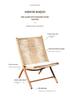 Compact Rattan Folding Lounge Chair for Balcony & Outdoor Use