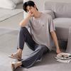 Pajamas Men's Summer Modal Cotton Thin Short-sleeved Trousers Simple Summer Can Be Worn Outside Cool Loungewear Suit