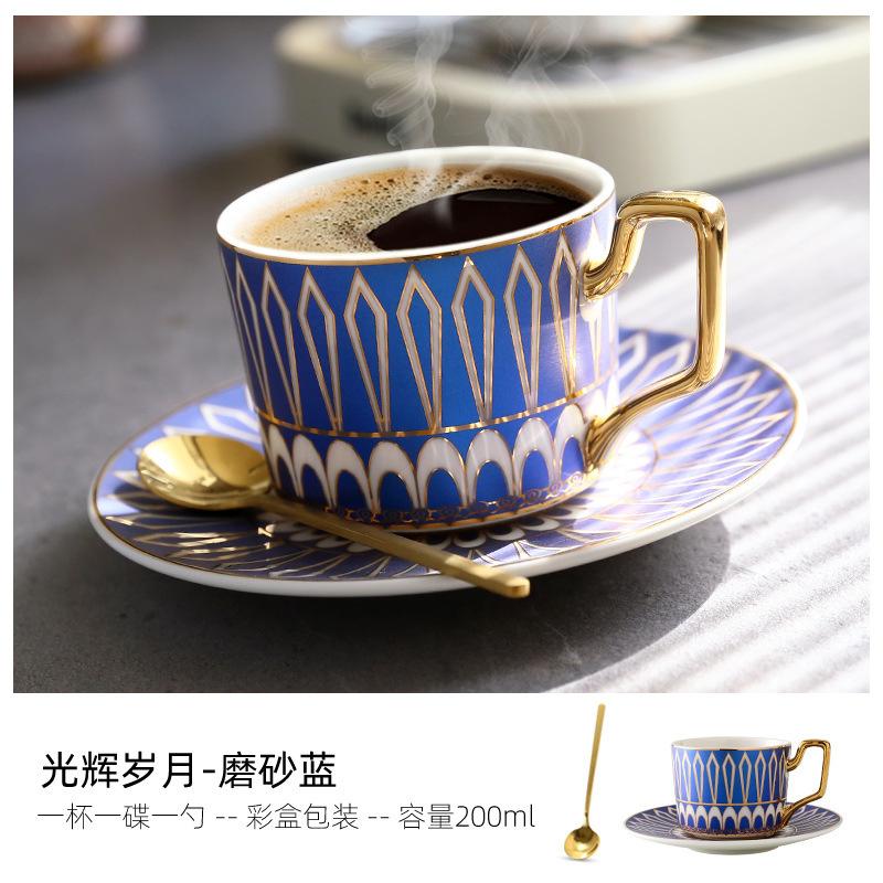 British Light Luxury Ceramic Coffee Cup European Small Luxury Coffee Cup Saucer Set Household High-End Cup Water Cup