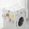 Multi-purpose Dust-Proof Covers Portable Dust Protection Cover Refrigerator Dust Cover  Household