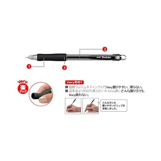 Mitsubishi Pencil Mechanical Pencil Berisha Raku Z 0.5 Less Fatigue Black 10 Pieces M5100Z.24