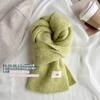 Korean egg containing wool scarf women's winter soft waxy wool knitted warm thickened scarf student ins tide