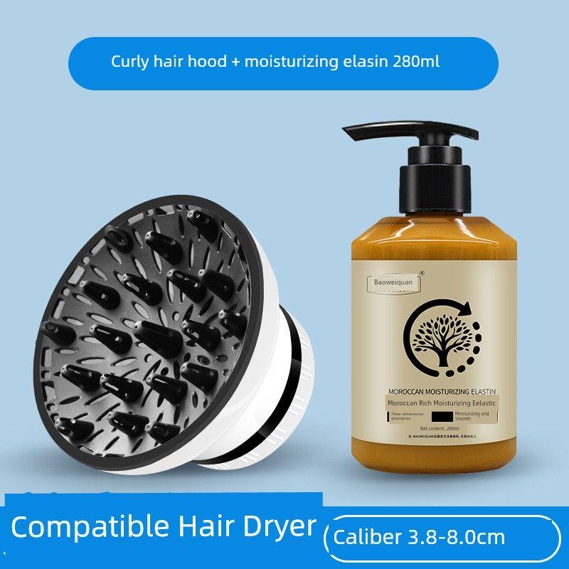 Fan Housing Special for Curly Hair Hair Dryer Hair Dryer Fan Cover Fan Housing Interface Drying Handy Gadget Hair Cap Hair Dryer Large Wind Relief Hair Dryer Diffuser + Curl Enhancing Cream