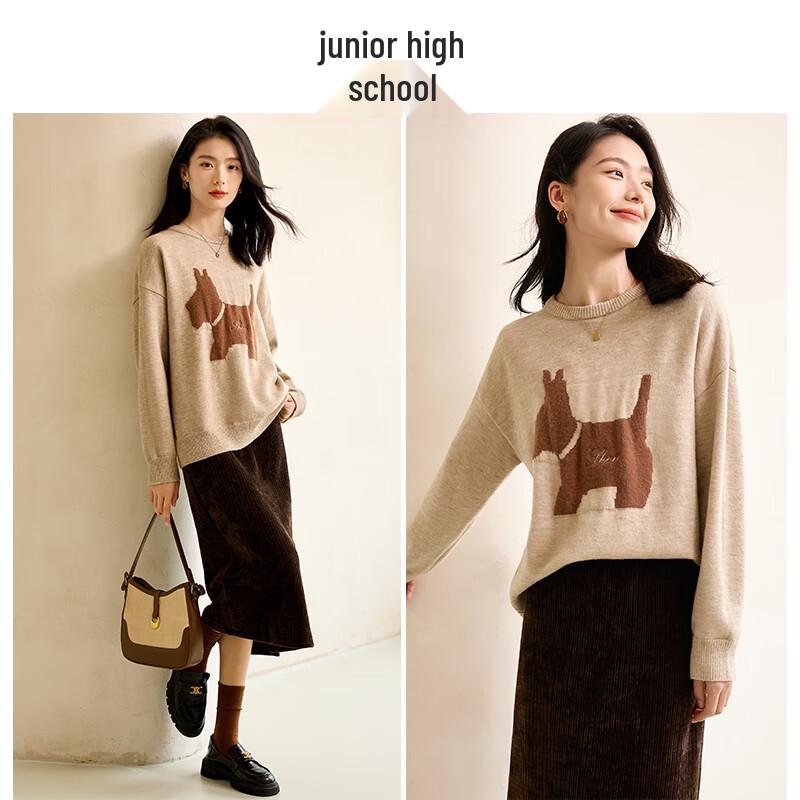 Dámský pletený svetr se vzorem psa Maillarda