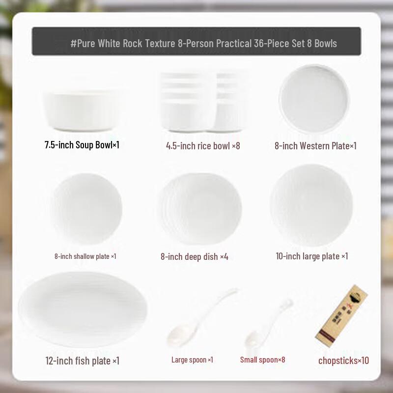 Mode Lanka Pure White Ceramic Dinnerware Set - 36 Pieces (Serves 8)