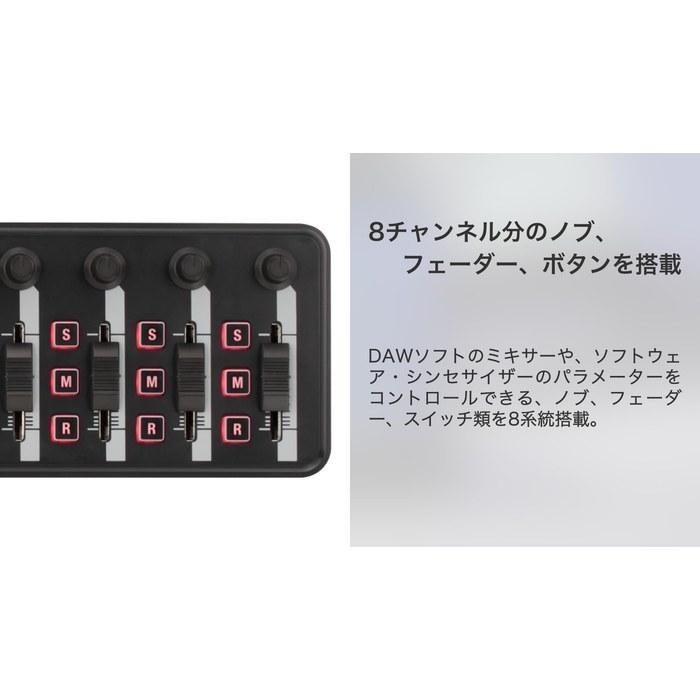 KORG nanoKONTROL2 MIDI Controller - Black NANOKNTRL2-BK