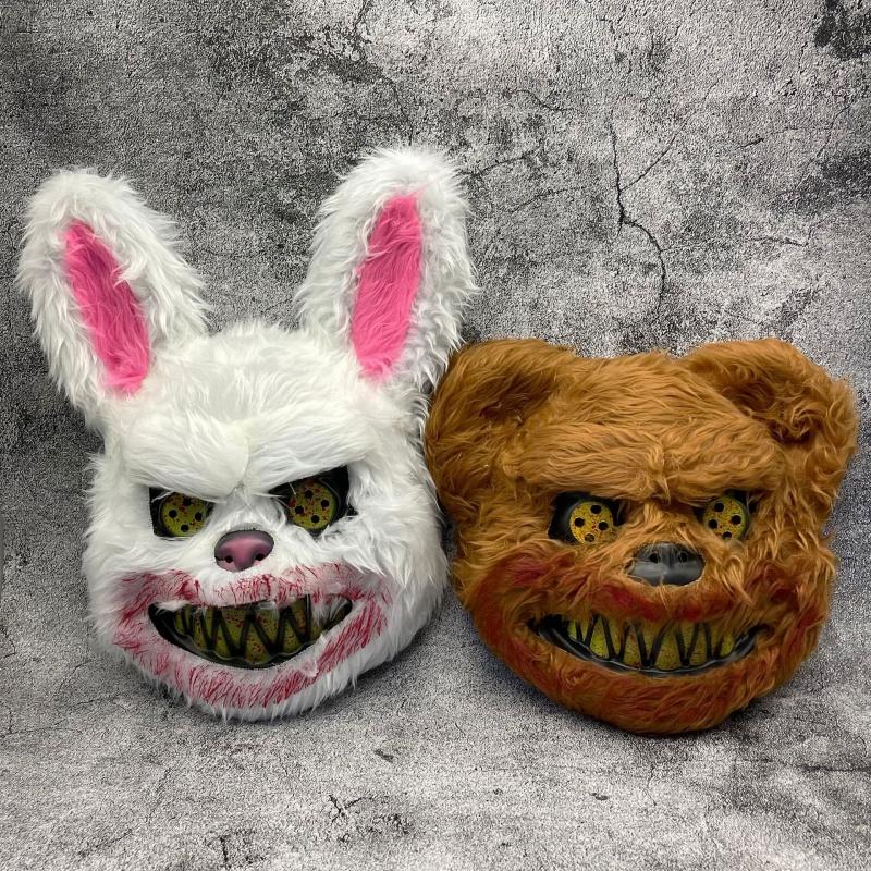 Halloween Carnival Paty Plush Mask Blood Rabbit or Brown Bear Cos Props LED Dance Party Scary Mask Creative Animal Mask