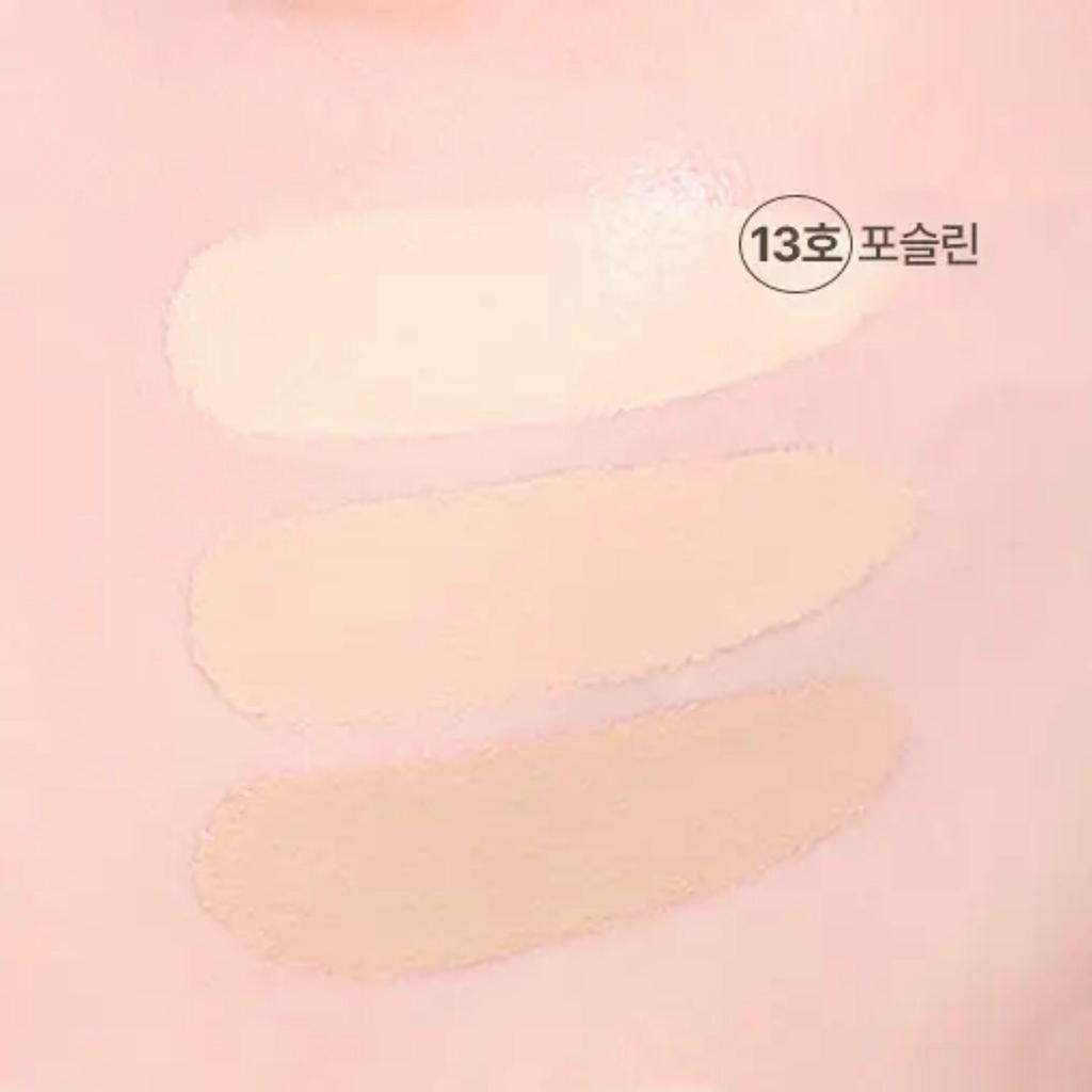 WAKEMAKE Defining Cover Concealer SPF30 / PA++ 6g
