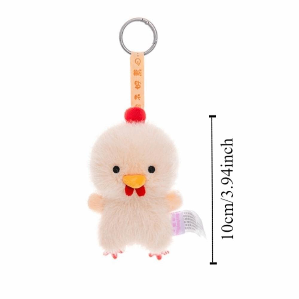 Adorable Chickens Plush Keychain Mallard Macaw Plush Pendant Owl Plush Keychain  Home Decoration