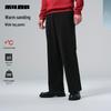 LILANZ Men's Winter 2025 Fleece-Lined Wide Leg Casual Pants