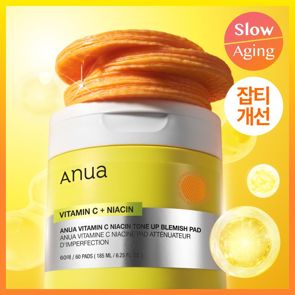 Anua Vitamin C niaCin Tone Up Blemish Pad 60 Sheets