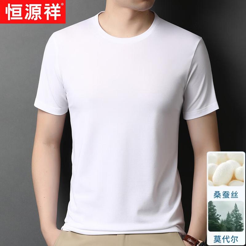Hangyuanxiang Men's Cooling Silk Blend Short Sleeve T-Shirt
