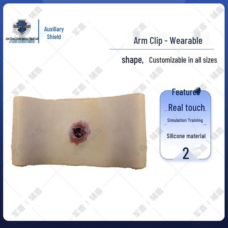 Fudun Wearable Arm Injury Simulation Model