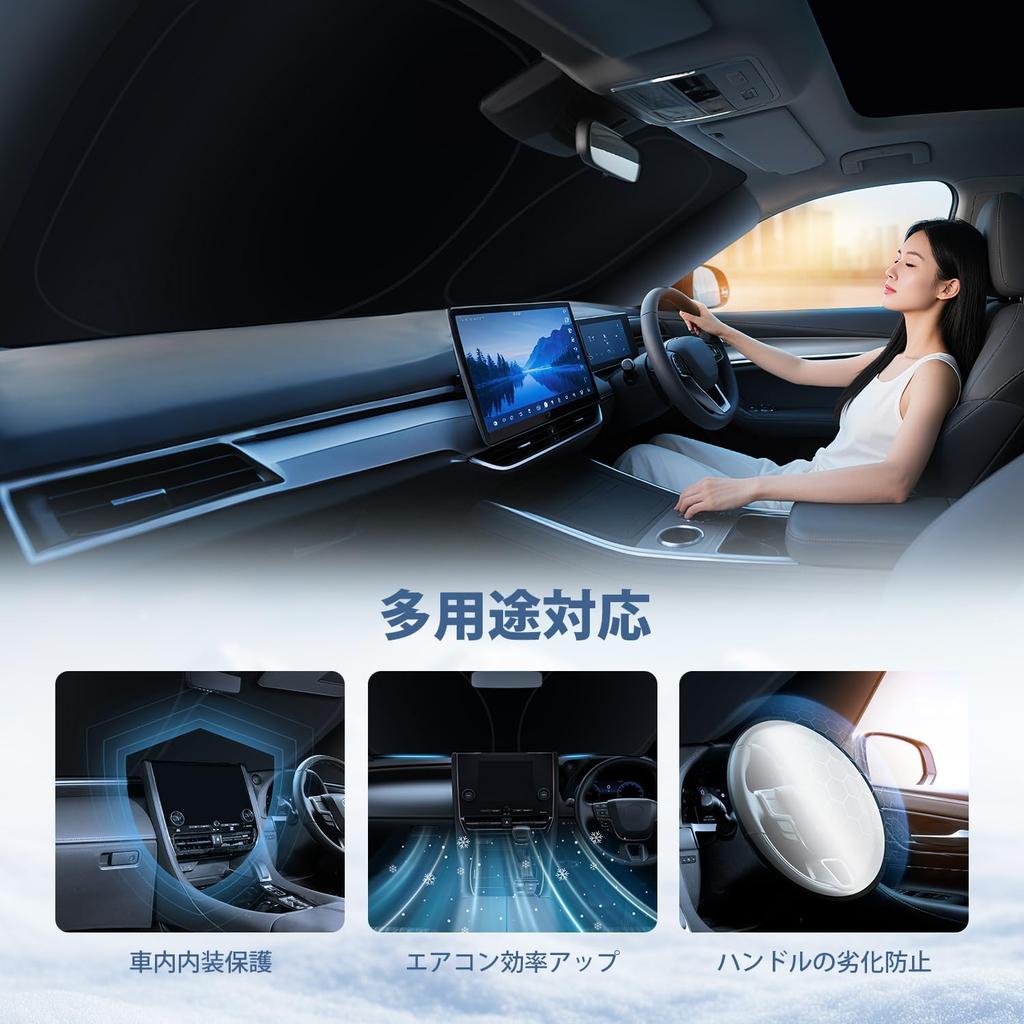 Cartist Honda New Vezel RV Front Sunshade with and UV Car Custom Interior Easy Includes Storage Direct from the Manufacturer (Compatible RV3/4/5/6