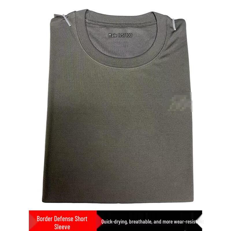 Lvdun Quick-Dry Patrol Training T-Shirt 175/92-96 фото