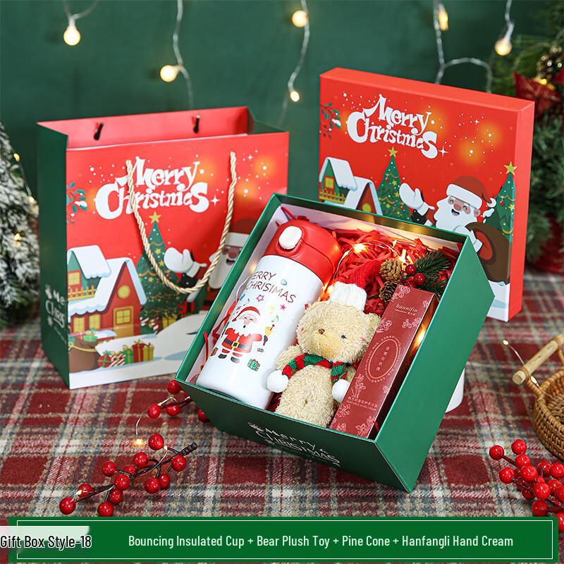 Christmas Gift Set with Insulated Thermos