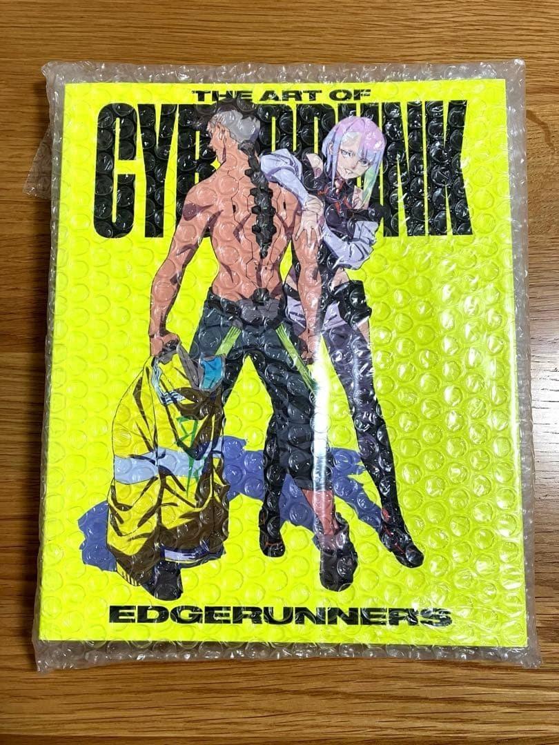 ART CYBERPUNK EDGERUNNERS book official Japan Anime