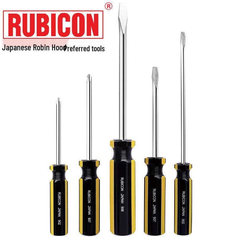RUBICON 950B 5-Piece Screwdriver Set