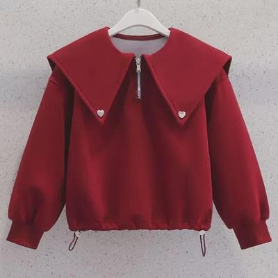 Girls' Spring College-Style Long Sleeve Casual Sweater with Doll Collar