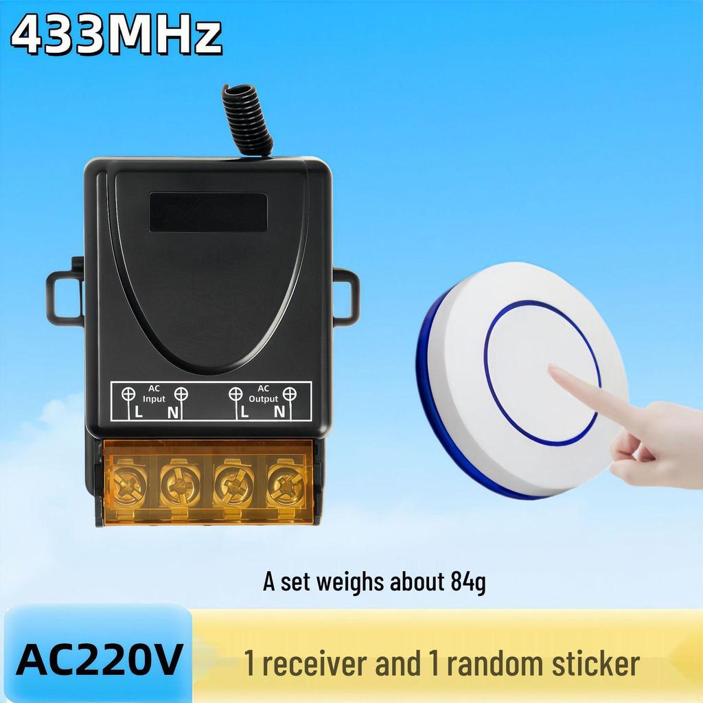 Wireless Remote Control Switch for 30A 220V Home Appliances