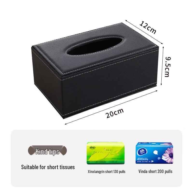 Desktop Leather Tissue Box Holder