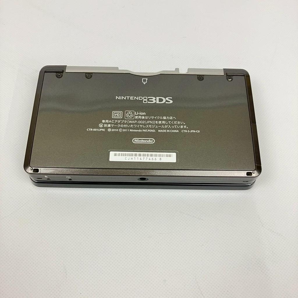 Nintendo Solo Console 3DS Vari Colori Seleziona Versione Lingua Giapponese Usato