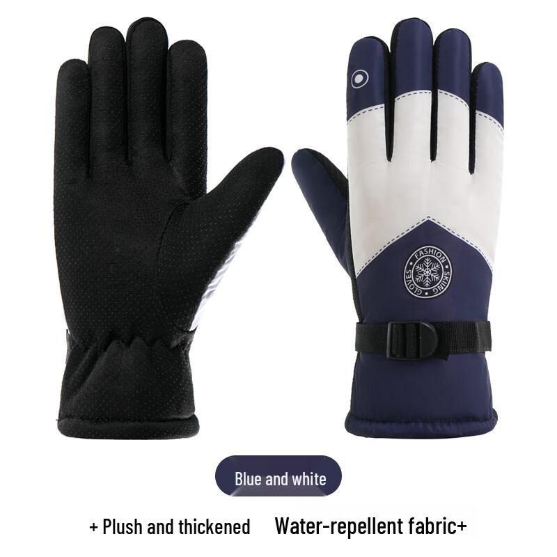 Thick Warm Winter Outdoor Cycling and Ski Gloves